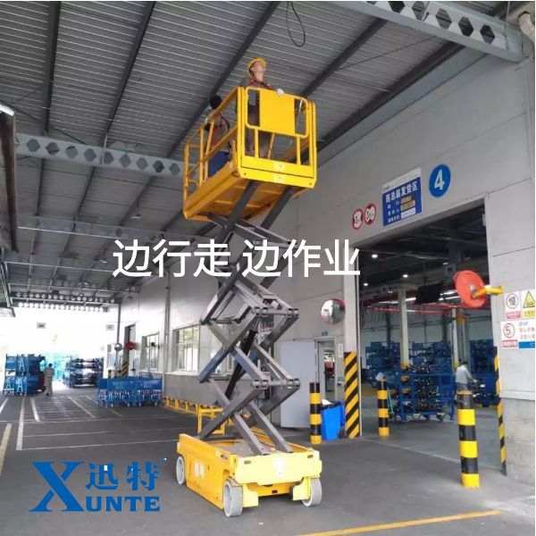 沈陽自行式升降機供應 沈陽自行式升降機供應