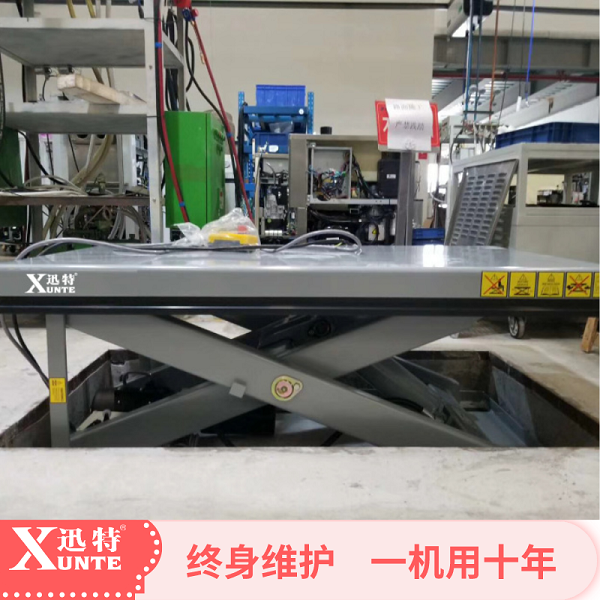 舟山固定式升降平臺 舟山固定式升降平臺